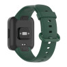 Λουράκι Σιλικόνης για Xiaomi Redmi Watch 2 Lite – Dark Green