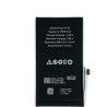 Μπαταρία για iPhone 12 / 12 Pro 2815mAh (HRG-H122)