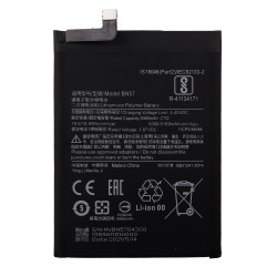 OEM Μπαταρία BN57 για Xiaomi POCO X3 / X3 NFC 5160mAh