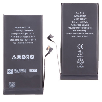 Μπαταρία H-H132 Battery για...