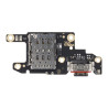 Πλακετάκι Φόρτισης Charging Port Board για Xiaomi Redmi Note 13 Pro 5G
