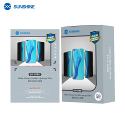 Μεμβράνη Προστασίας Hydrogel Sunshine SS-075S – Matte & Privacy