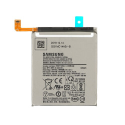 Original (Service Pack) Μπαταρία για Samsung S10 Lite (GH82-21673A)