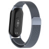 Μεταλλικό Λουράκι Milanese για Xiaomi Smart Band 8 / 9 / 10 – Space Grey