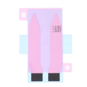 Αυτοκόλλητη Ταινία...