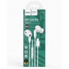 Hoco DM48 Rock In-ear Handsfree με Βύσμα USB-C 1.2m - White