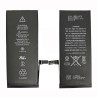 Μπαταρία για iPhone 7 ( APN 616-00255 ) 1960mAh