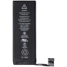 Μπαταρία για iPhone 5s / 5c ( APN 616-0721) 1560mha