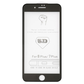 Τζαμάκι Προστασίας Tempered...