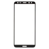 Τζαμάκι Προστασίας Full Tempered Glass για Huawei Mate 10 Lite - Μαύρο