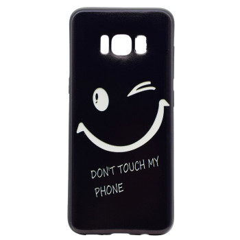Dont Touch My Phone Pattern...