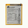 Μπαταρία HB366481ECW για Huawei  P8 Lite 2017/P9/P9 Lite/P10 Lite/P Smart