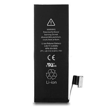 Μπαταρία για iPhone SE...