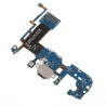 Καλωδιοταινία Φόρτισης ( Charging Dock ) για Samsung S8 Plus , G955F
