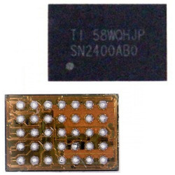 Charging IC U2300 για iPhone 6S