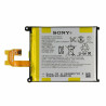 Συμβατή Μπαταρία Sony LIS1543ERPC για Xperia Z2 (D6503) 3200mAh