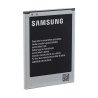 Μπαταρία για Samsung Note 2 , N7100 , EB595675LU