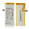 Γνήσια Μπαταρία HB3742A0EZC για Huawei P8 Lite 2200mAh