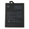 Μπαταρία BM50 για Xiaomi Mi Max 2 5300mAh