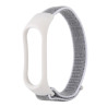 Nylon Woven Texture Λουράκι για Xiaomi Mi Band 3 / Mi Band 4 - Λευκό