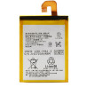 Μπαταρία για Sony Xperia Z3 3100mAh ( LIS1558ERPC ) - Bulk