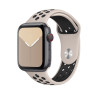 Λουράκι Σιλικόνης για Apple Watch 42 / 44 / 45mm - Desert Sand