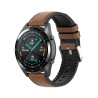 Λουράκι Σιλικόνης Δερμάτινο 20mm για Huawei Watch GT 2 42mm – Καφέ