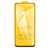 Τζαμάκι Προστασίας Tempered Glass Full Glue 5D για Huawei P Smart 2021 - Μαύρο