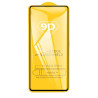 Τζαμάκι Προστασίας Tempered Glass Full Glue 5D για S20 FE – Μαύρο
