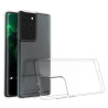 Θήκη Σιλικόνης TPU για Samsung S21 Ultra - Διάφανο