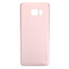 Καπάκι Μπαταρίας Battery Back Cover για Galaxy S7 Edge (G935F) – Ροζ