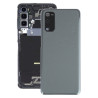 Καπάκι Μπαταρίας Battery Back Cover για Samsung Galaxy S20 (G980) – Γκρι