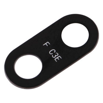 Τζαμάκι Πίσω Κάμερας Back...