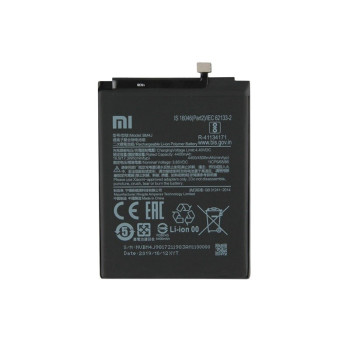 Μπαταρία Xiaomi BM4J Redmi...
