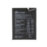 Μπαταρία HB406689ECW για Huawei Y7 2019 / P40 Lite E