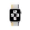 Λουράκι Υφασμάτινο Loop Type Sport για Apple Watch Series 38 / 40 / 41mm – Sea Salt