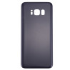 Καπάκι Μπαταρίας Battery Back Cover για Samsung Galaxy S8 (G950) – Orchid Gray