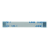 Touch Connector Flex Cable για PS4