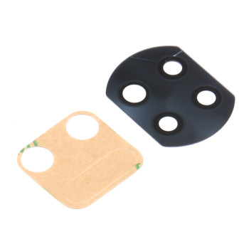 Τζαμάκι Πίσω Κάμερας Back...