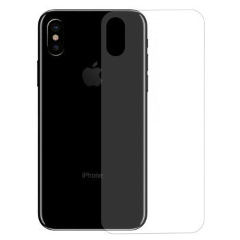 Τζαμάκι Πλάτης Tempered...