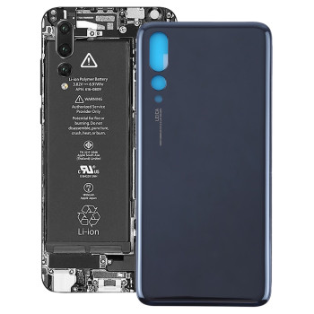 Καπάκι Μπαταρίας Battery...