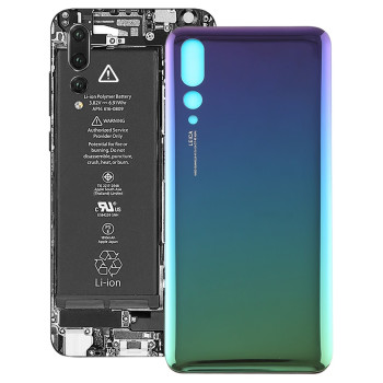 Καπάκι Μπαταρίας Battery...