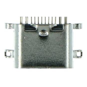 Θύρα Φόρτισης Charging Port...