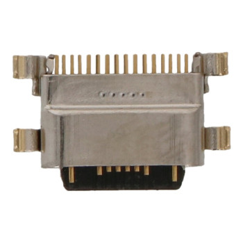 Θύρα Φόρτισης Charging Port...