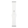 Λουράκι Σιλικόνης για Apple Watch Series 42 / 44 / 45mm, (Μέγεθος Small) - Λευκό