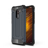 Θήκη Σιλικόνης Diamond Armor για Xiaomi Pocophone F1 - Navy Blue
