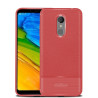 Litchi Texture Θήκη Σιλικόνης TPU για Xiaomi Redmi 5 - Κόκκινη