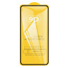 Τζαμάκι Προστασίας Tempered Glass Full Glue για Samsung Galaxy S22 Plus 5G