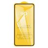Τζαμάκι Προστασίας Tempered Glass Full Glue για Samsung Galaxy S23 / S22 5G