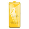 Τζαμάκι Προστασίας 9H Tempered Glass Full για Samsung Galaxy A53 – Μαύρο